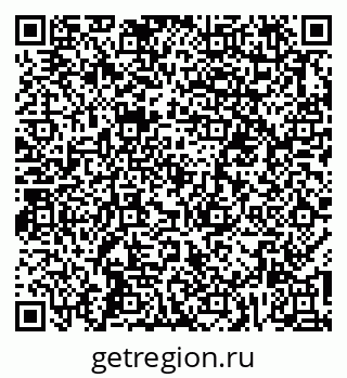 79261084834