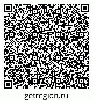 79261084837