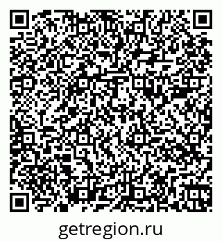 79261084839