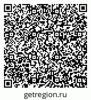 79261084841