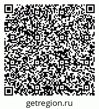 79261084845