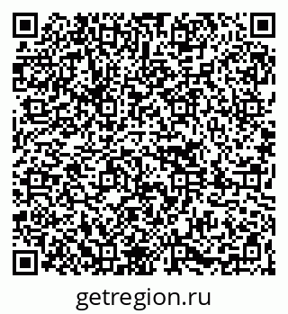 79261084849