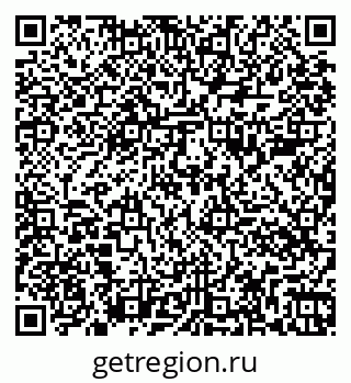 79261084850