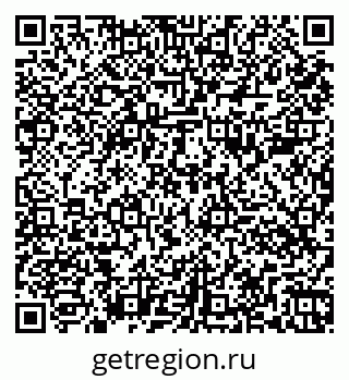 79261084865