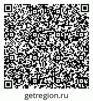 79261084866