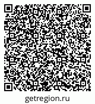 79261084867