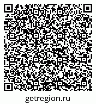 79261084873