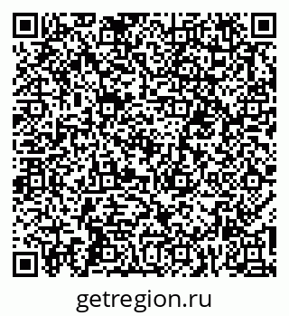 79261084874
