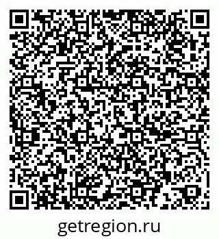 79261084878