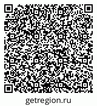 79261084888