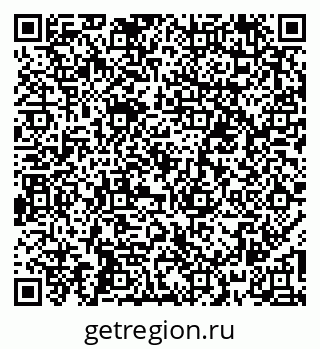 79261084889