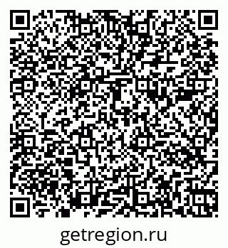 79261084913