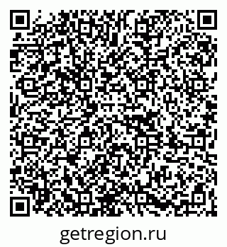 79261084920