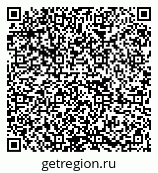 79261084923