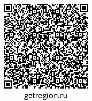 79261084930