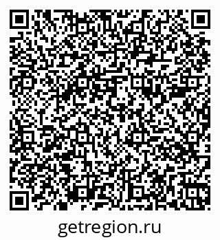 79261084933