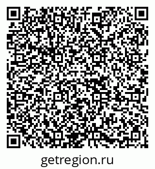 79261084945