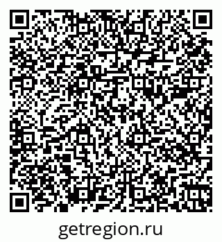 79261084961