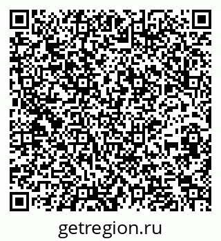 79261084975