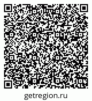 79261084976