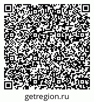 79261084979