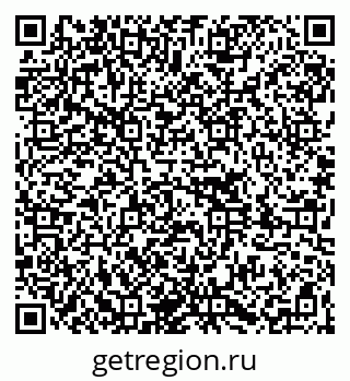79261084980