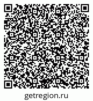 79261084989