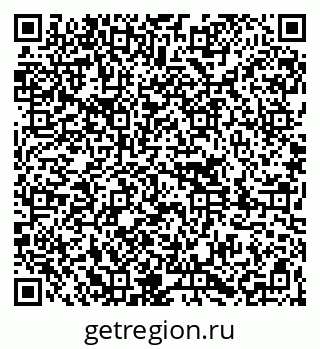 79261084990