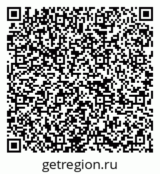 79261085001