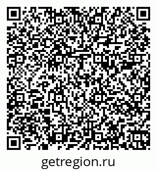 79261085008