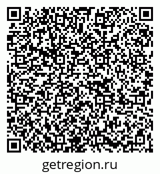 79261085020