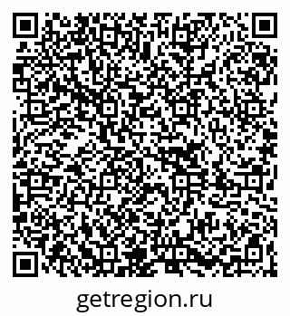 79261085023