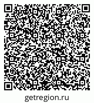 79261085050