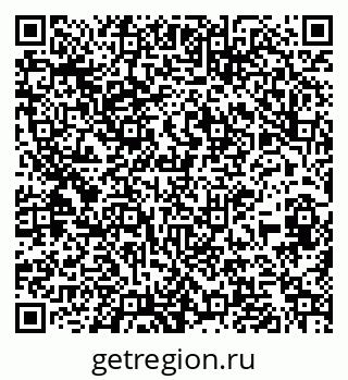 79261085069