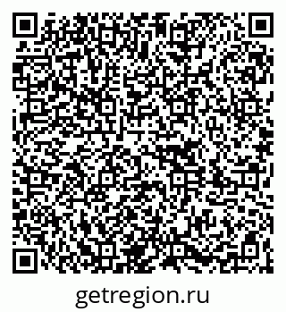 79261085070