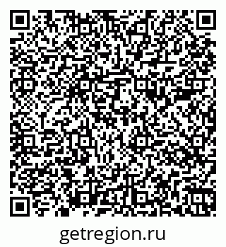 79261085075