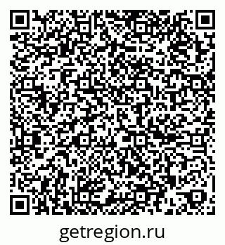 79261085090