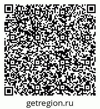 79261085097