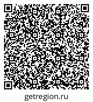 79261085172