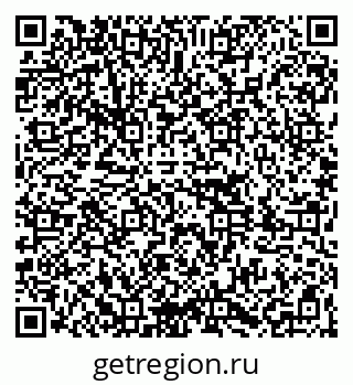 79261085190