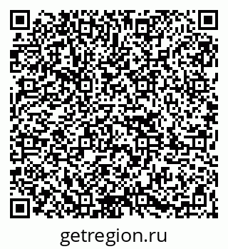 79261085260