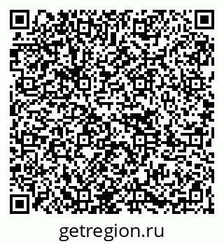 79261085263