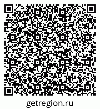 79261085270
