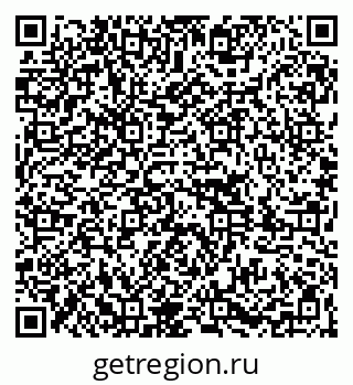 79261085275