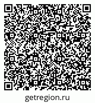 79261085379