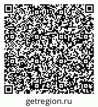 79261085380