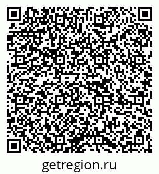 79261085381