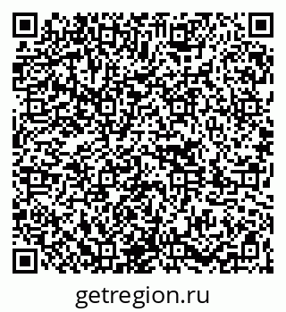 79261085433