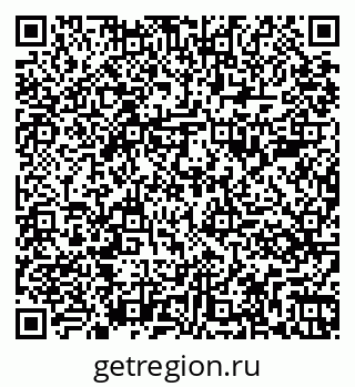 79261085450