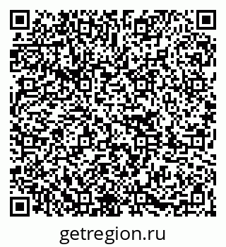 79261085456